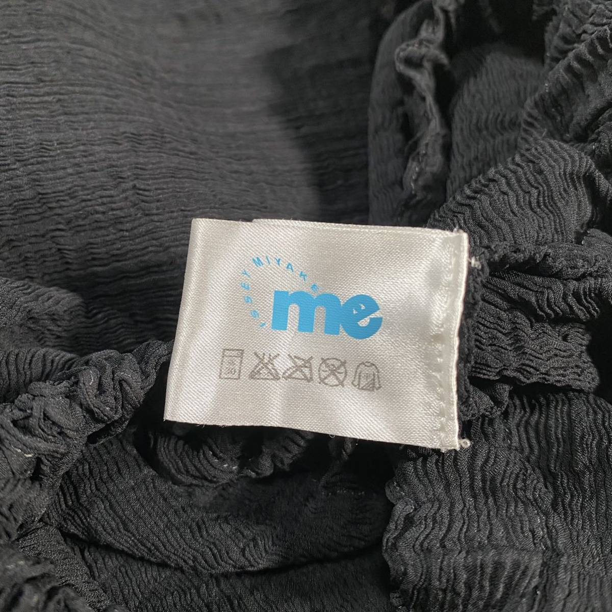 ISSEY MIYAKE me 変形 サルエルパンツ プリーツプリーズ イッセイ