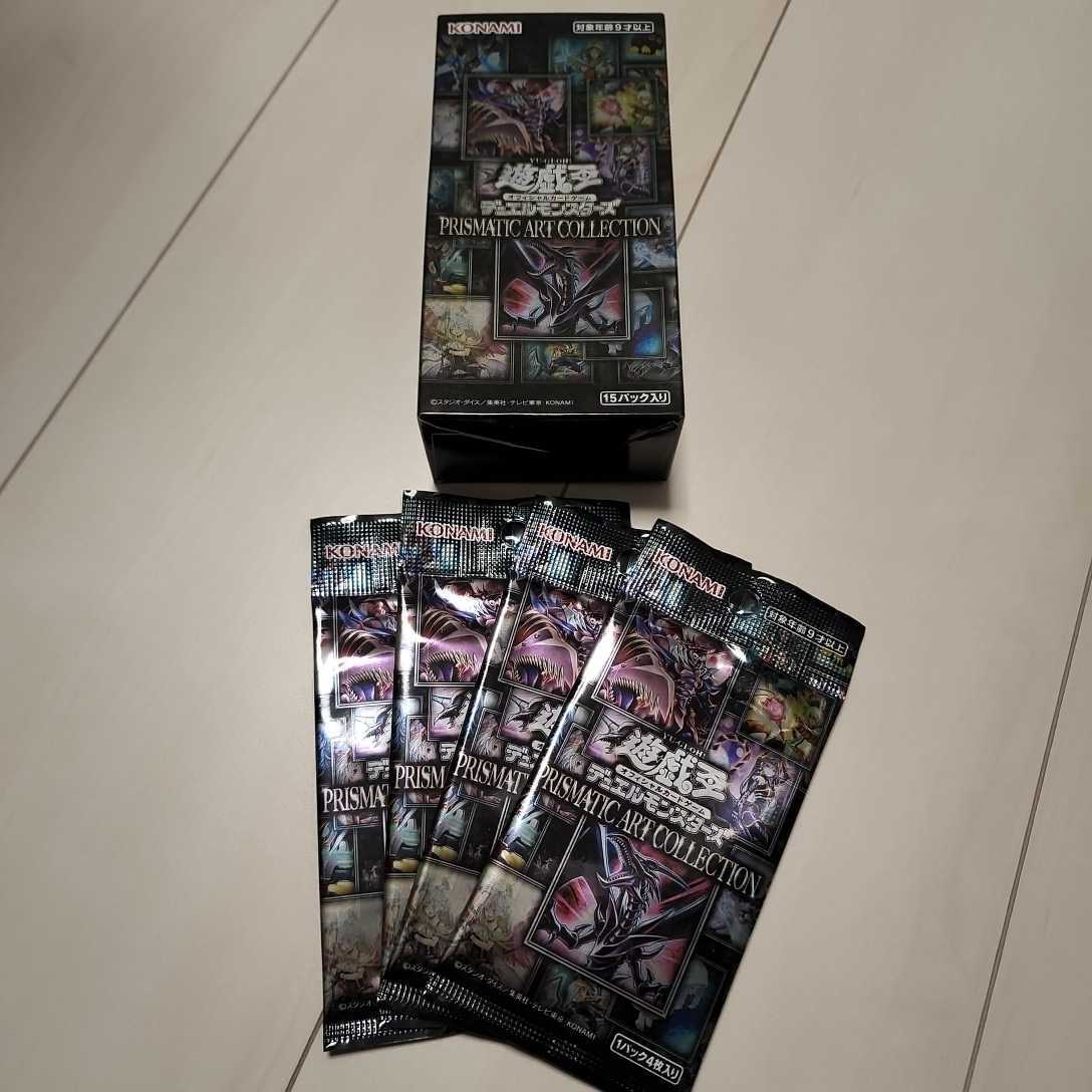 遊戯王 PSA10 完美品 ウルトラ 光と闇の竜 鑑定品 ライトアンド 遊戯王 PSA10 完美品 ウルトラ 光と闇の竜 鑑定品 ライトアンド
