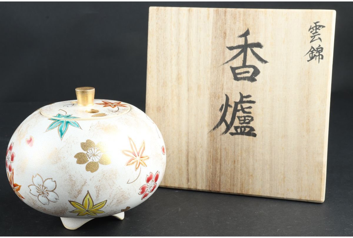 清水焼 作家 加藤丈尋先生 香炉 minnade-ganbaro.jp