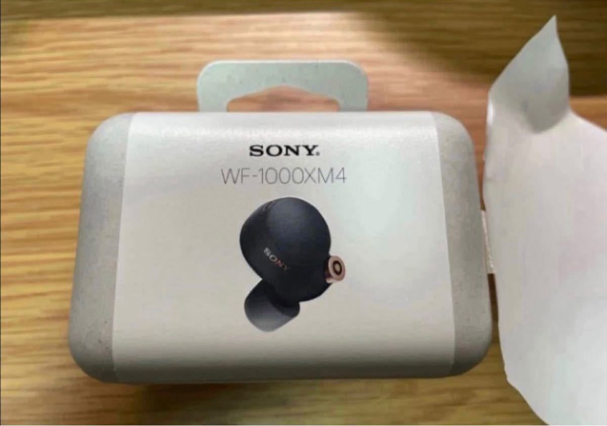 B品セール SONY WF-1000XM4 BM ブラック 新品未使用 保証書付き - 通販