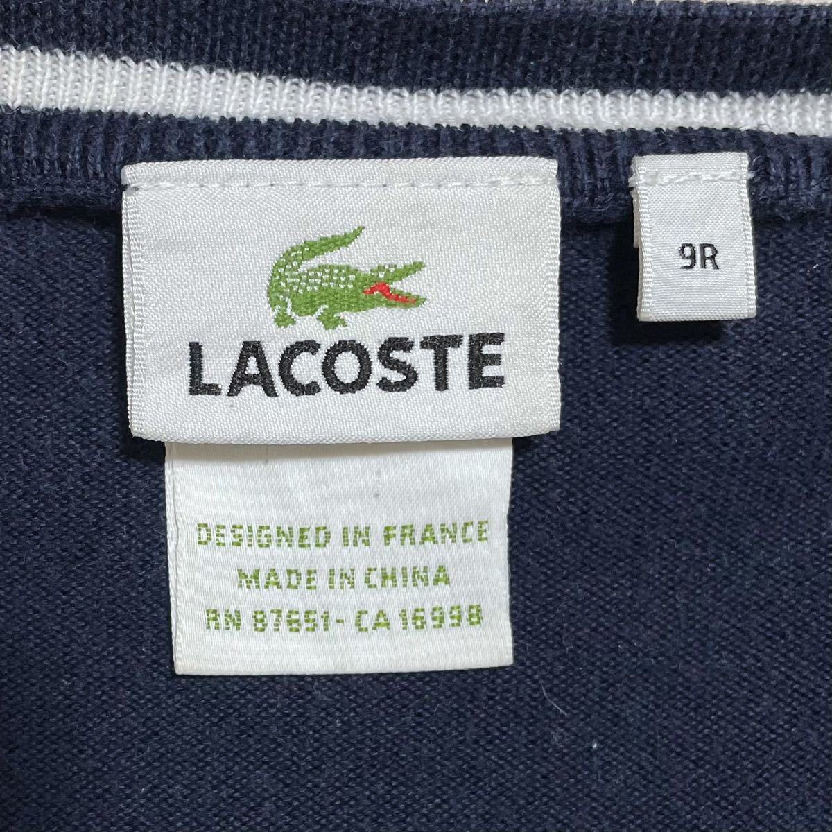 【人気ブランド】ラコステ LACOSTE コットンセーター ビックサイズ 9R ネイビー ワニ 22-190_画像6