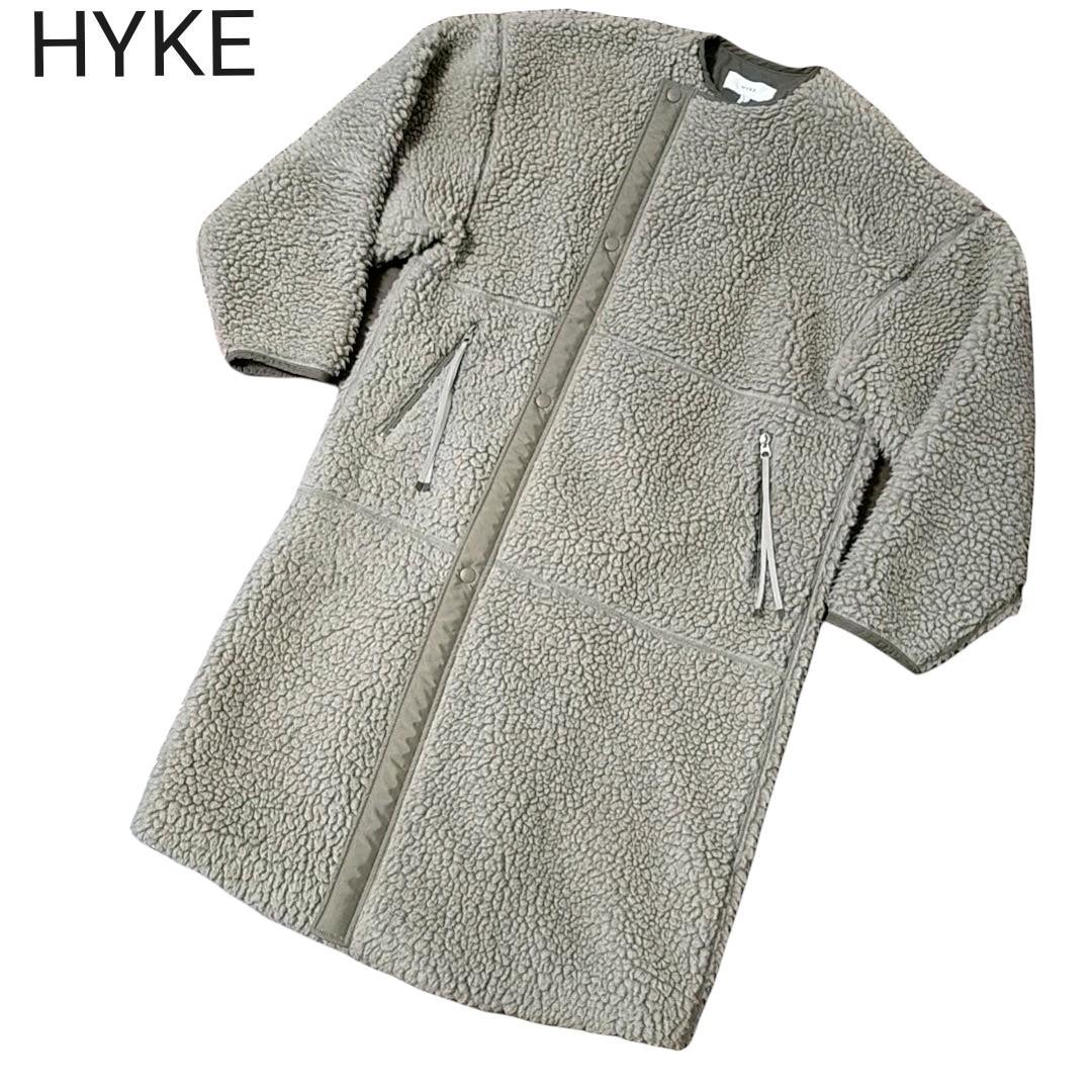 HYKE ボアコート ベージュ サイズ2 【超特価sale開催】 14280円 cjd.ma-日本全国へ全品配達料金無料、即日・翌日お届け実施中。