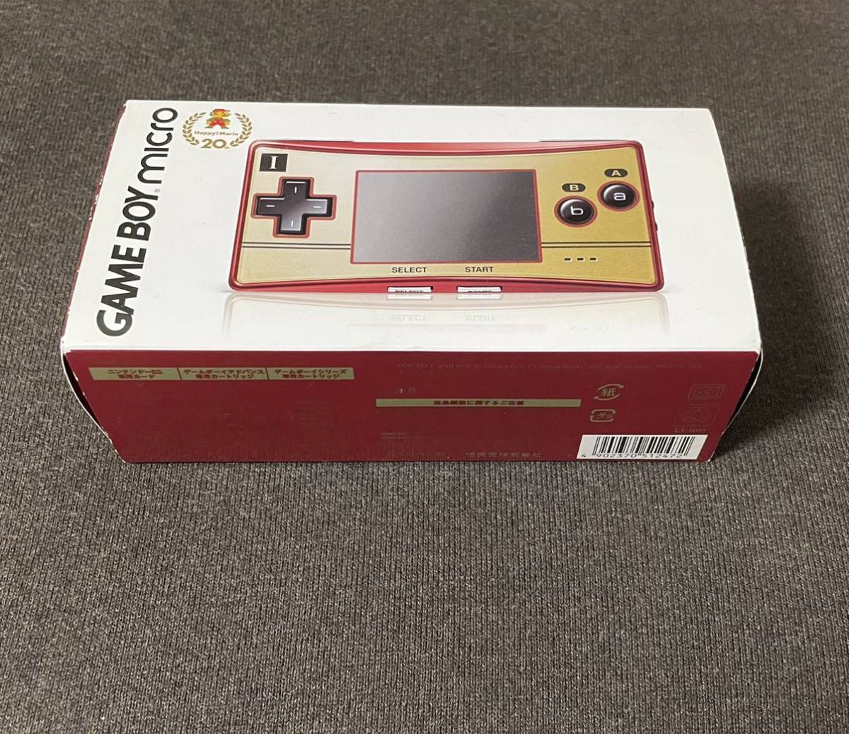 販売売り出し - 任天堂 Nintendo ゲームボーイミクロ GAMEBOYmicro