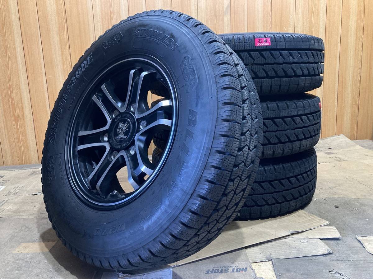 薄っすらイボ ハイエースなど weds キーラー 15×6J 6穴 139.7