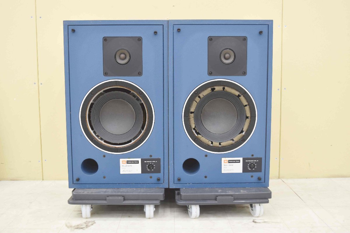 F☆JBL 4301B スピーカーペア ☆ジャンク☆ | stainu-tasikmalaya.ac.id