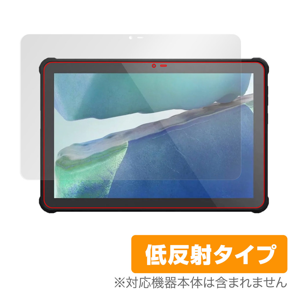 OUKITEL RT2 保護 フィルム OverLay Plus for オウキテル タブレット RT2 液晶保護 アンチグレア 反射防止 非光沢 指紋防止_画像1