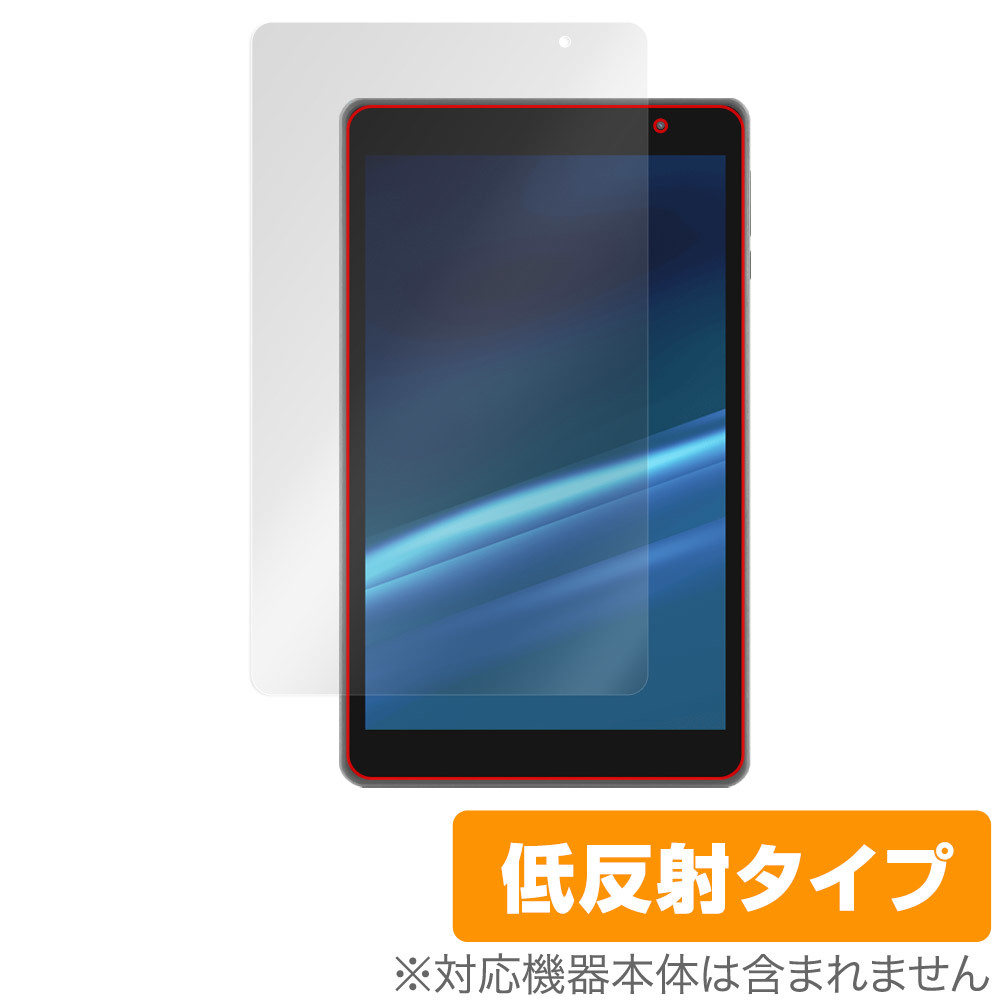 aiwa JA2-TBA0801 保護 フィルム OverLay Plus for アイワ タブレット JA2TBA0801 液晶保護 アンチグレア 反射防止 非光沢 指紋防止_画像1