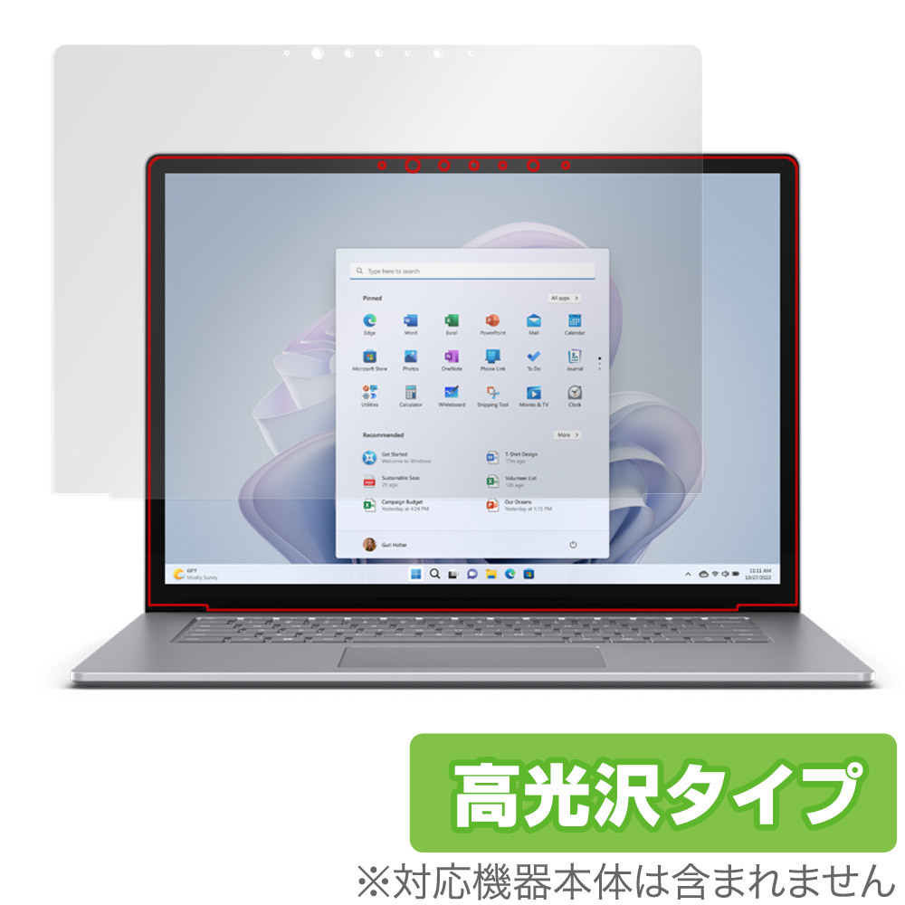 Surface Laptop 5 15 インチ 保護 フィルム OverLay Brilliant for サーフェス ラップトップ 5 15 インチ 液晶保護 指紋防止 高光沢_画像1