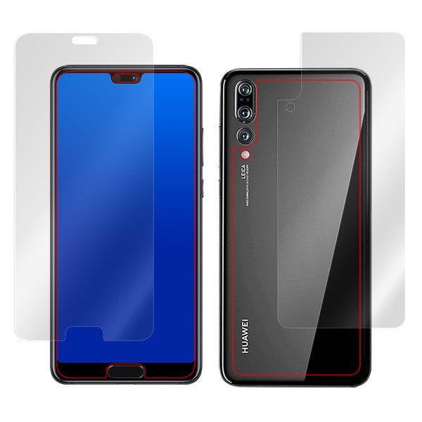 HUAWEI P20 Pro HW-01K 用 保護フィルム OverLay Brilliant for HUAWEI P20 Pro HW-01K 『表面・背面セット』 裏面 高光沢_画像3