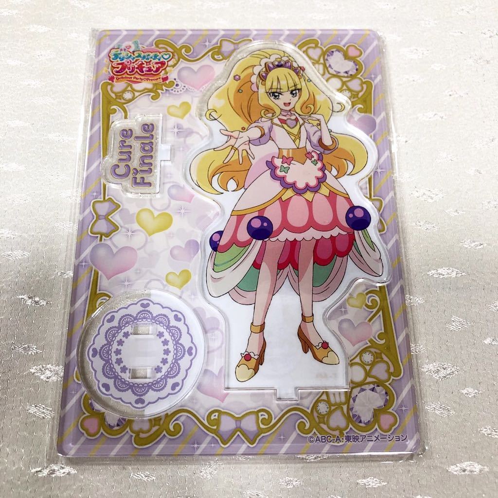 ヤフオク! - 未使用 キュアフィナーレ アクリルスタンド デリシャスパー...