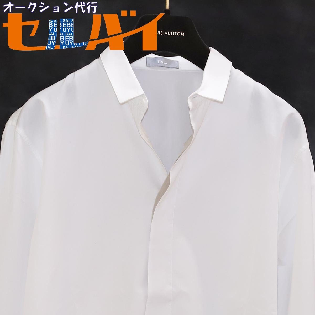  genuine article finest quality goods Dior Homme top class Italy made Thai knee color cotton dress shirt men's 37 white long sleeve tops Dior HOMME