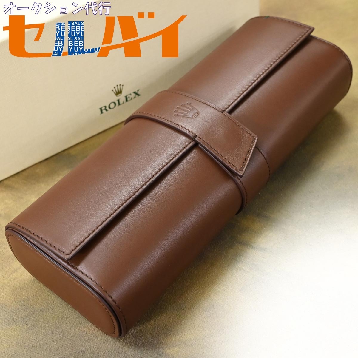 最先端 本物 新品 ロレックス 極希少 腕時計 複数収納用 オールレザー