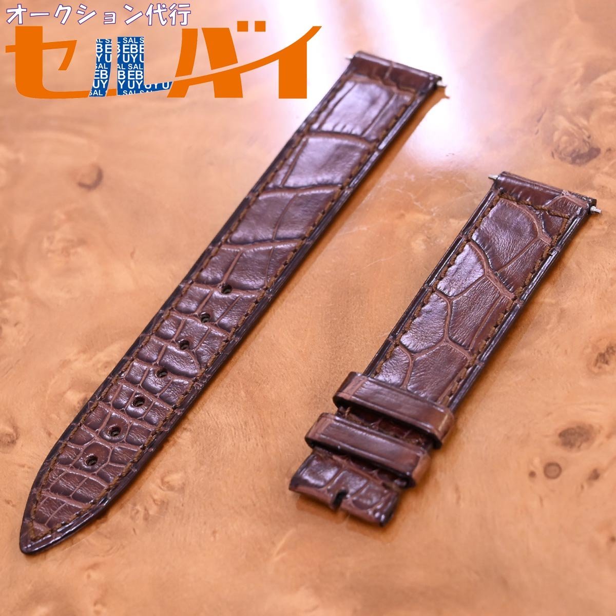 本物 超美品 フランクミュラー 純正品 7500 トノーカーベックス
