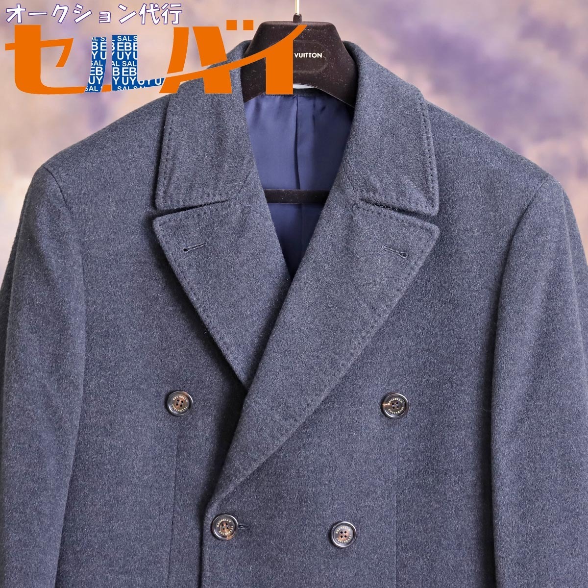 大感謝セール】 デニムパンツ FIT LEISURE ブルネロクチネリ CUCINELLI BRUNELLO 極美品 定価11万 トラウザーズ