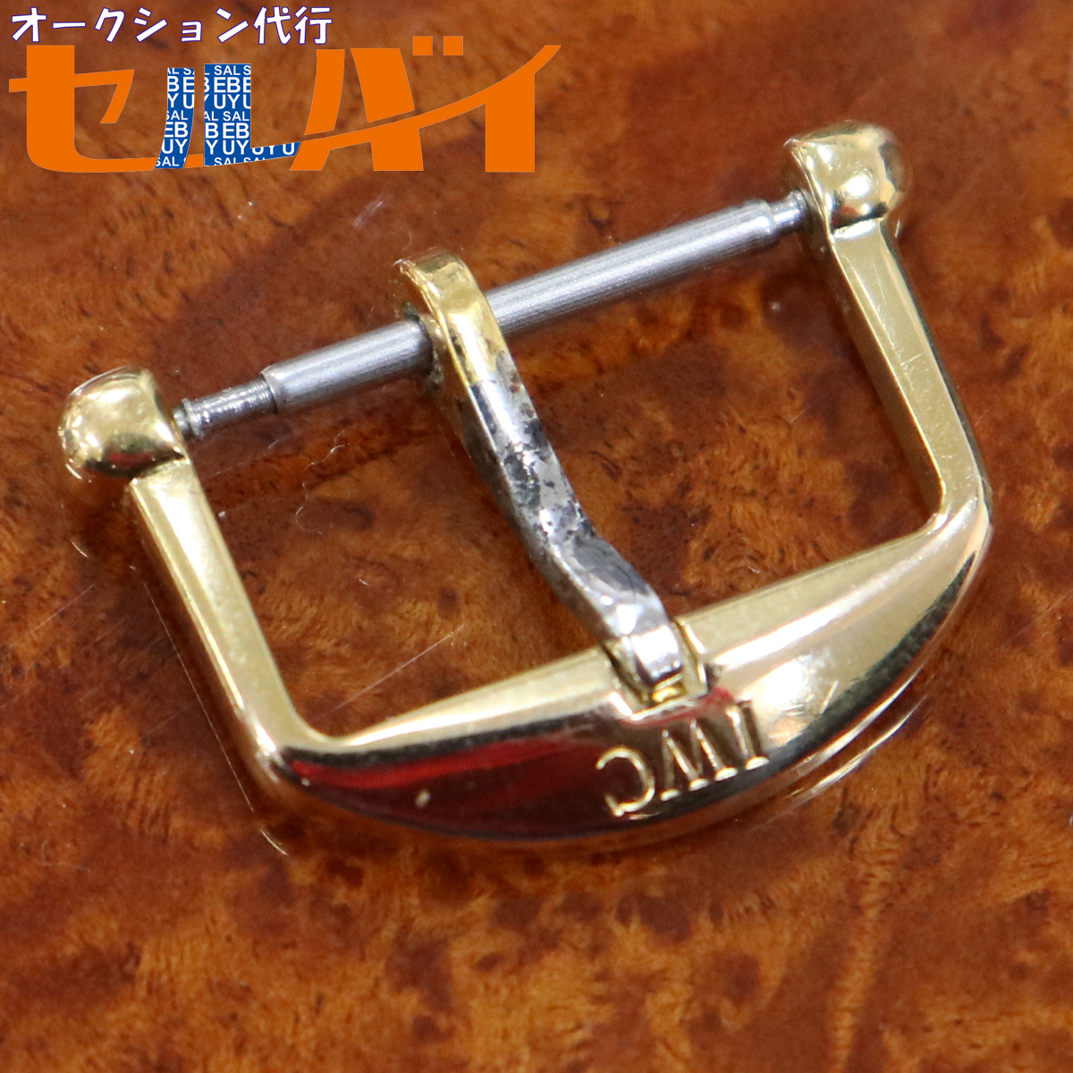 新品本物 本物 GP 純正尾錠 腕時計 16mm幅 ポートフィノ対応 メンズ IWC ポートフィノ