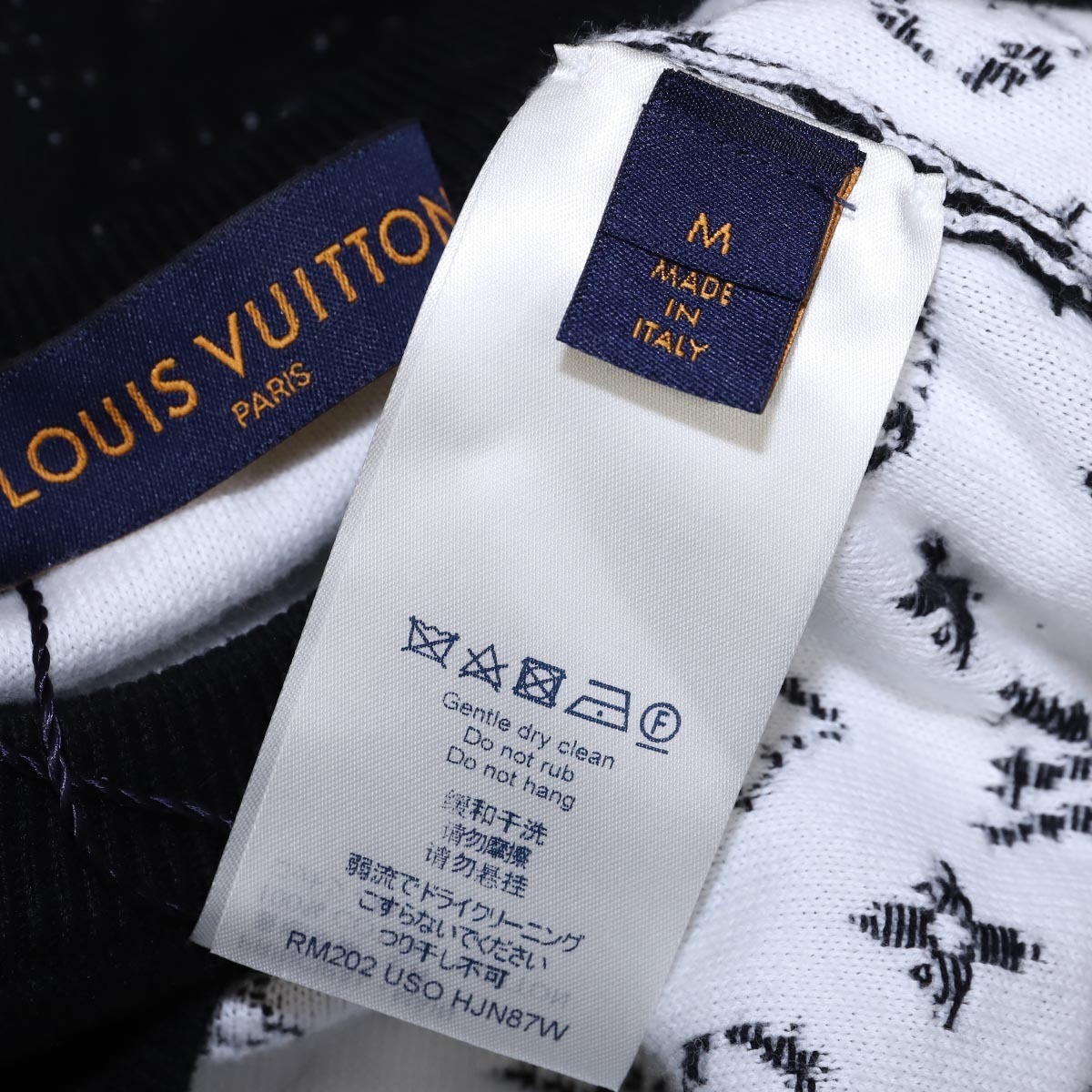  genuine article beautiful goods Louis Vuitton 20AW gradation monogram total pattern knitted sweater men's M black tops long sleeve domestic regular goods LOUIS VUITTON