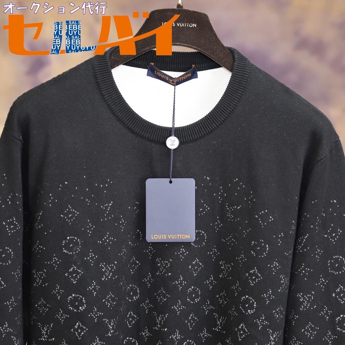  genuine article beautiful goods Louis Vuitton 20AW gradation monogram total pattern knitted sweater men's M black tops long sleeve domestic regular goods LOUIS VUITTON