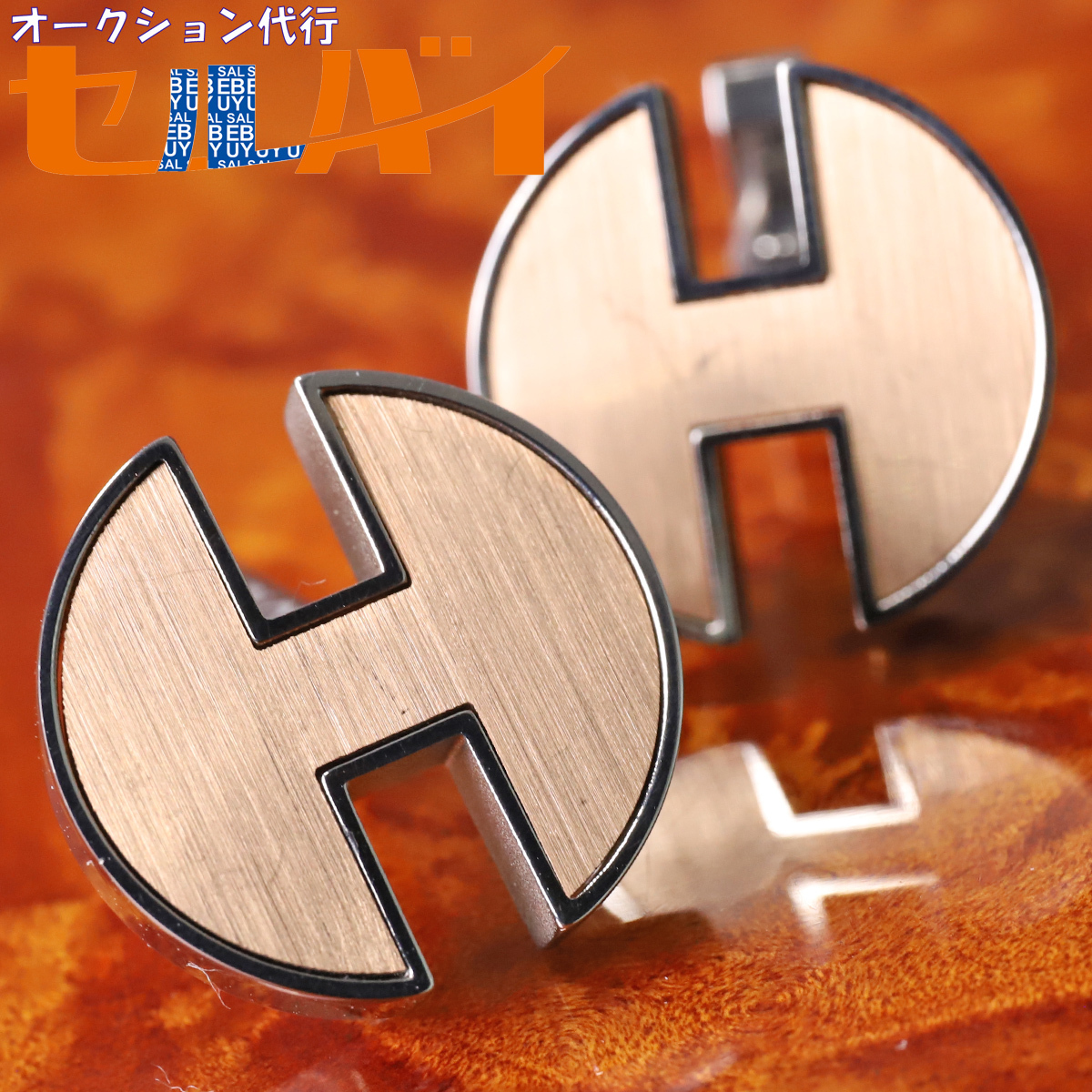 本物 ウブロ 極希少 腕時計ウォッチオーナー限定 ビッグバン ビス