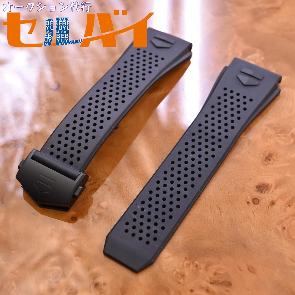 本物 極上品 タグホイヤー 純正品 コネクテッドウォッチ ラバーベルト