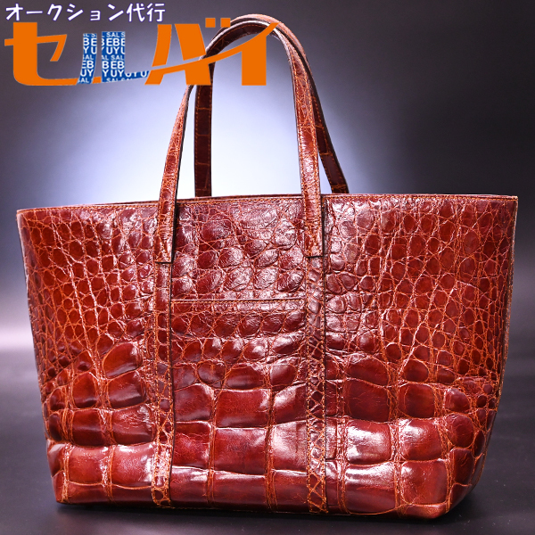 お値打ち価格で 本物 超美品 フランコパルメジャーニ 最高級
