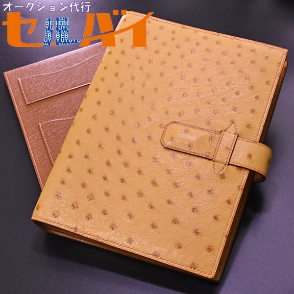 贈答 本物 新品 エルメス 極希少 バイブルサイズ 表裏総無双仕立て