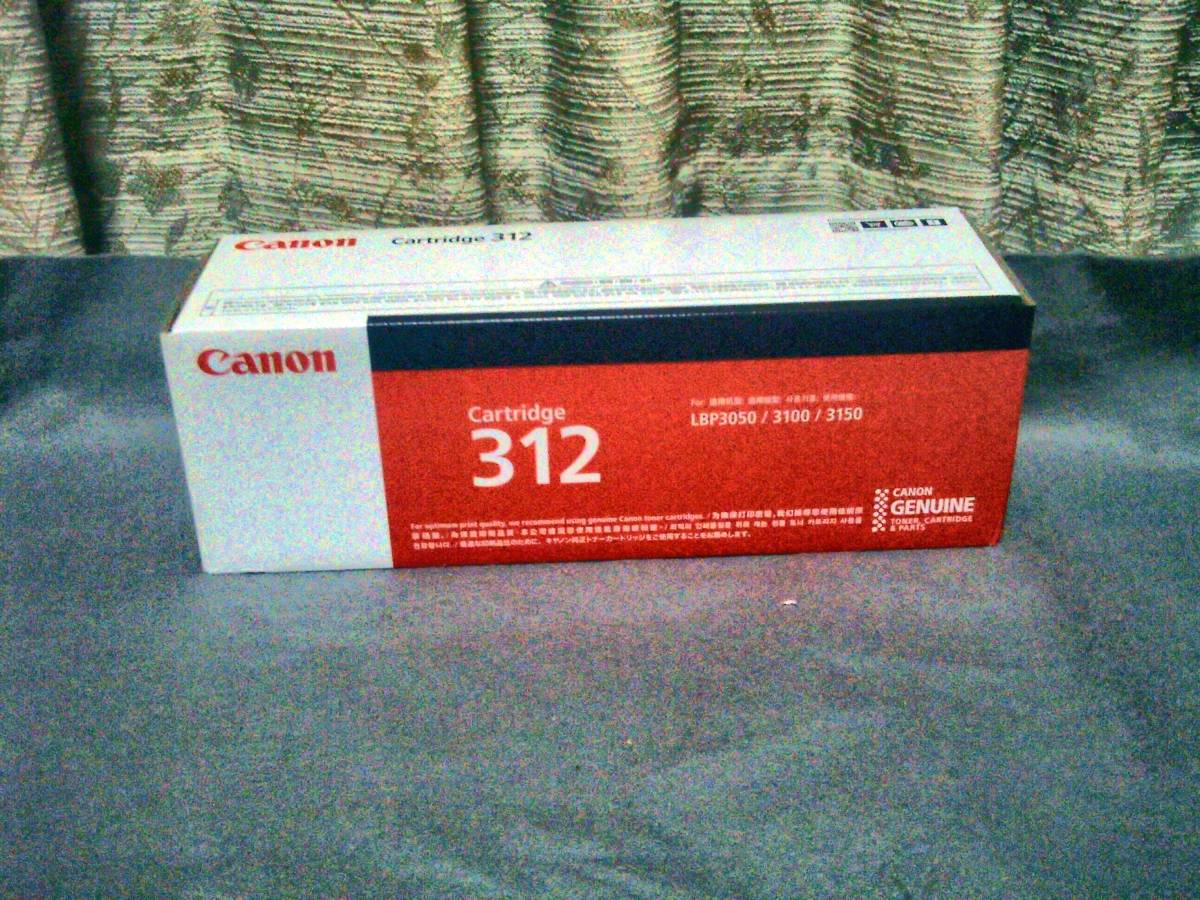 CANON Cartridge 312 LBP3050/3100/3150 未使用長期保管品現状渡し_画像1