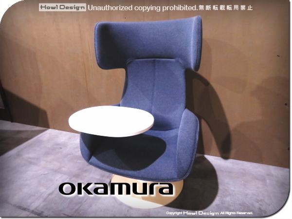新品/未使用品/okamura/オカムラ/最高級/Lives Personal Chair&Table