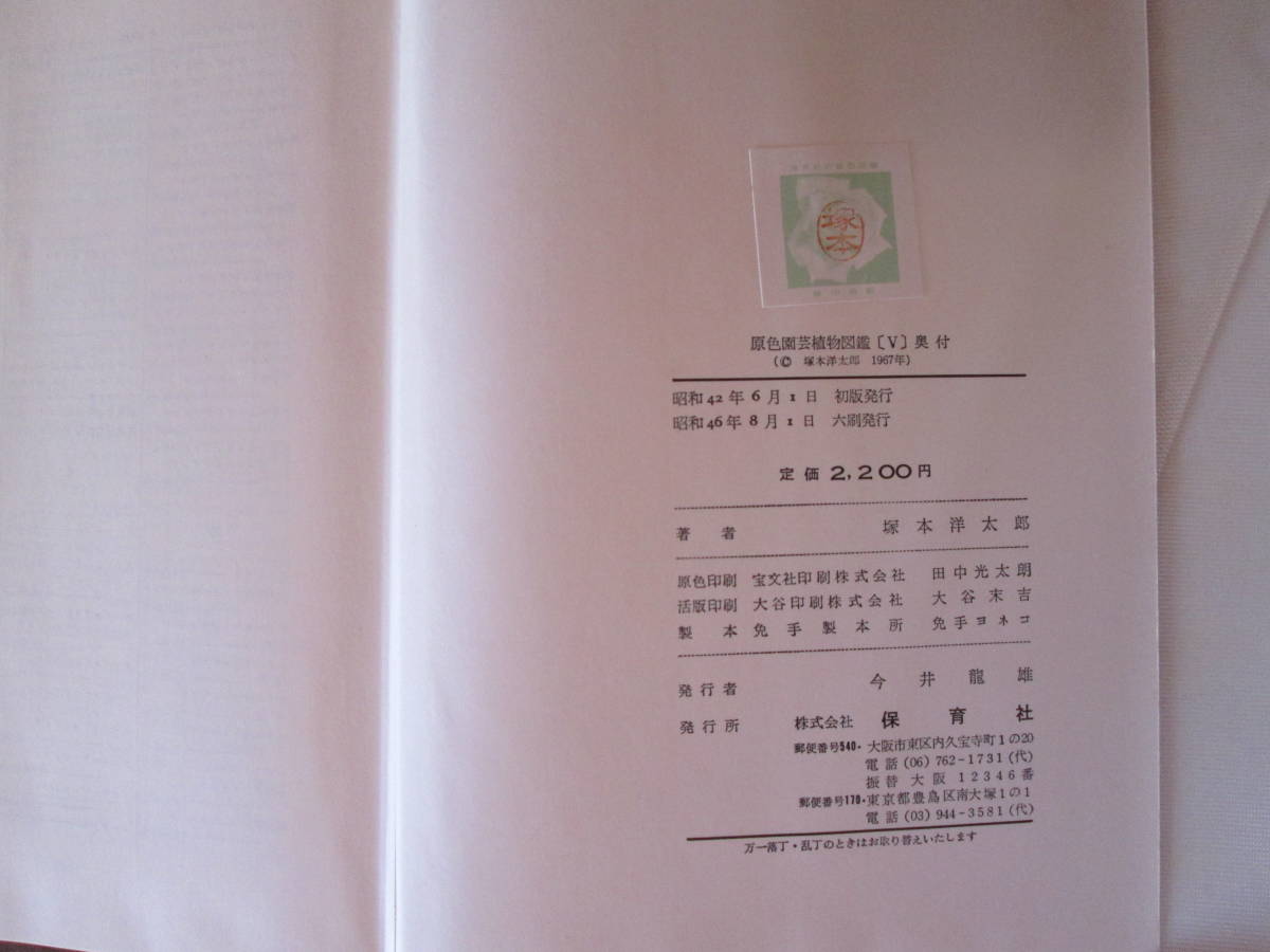 item_image_9