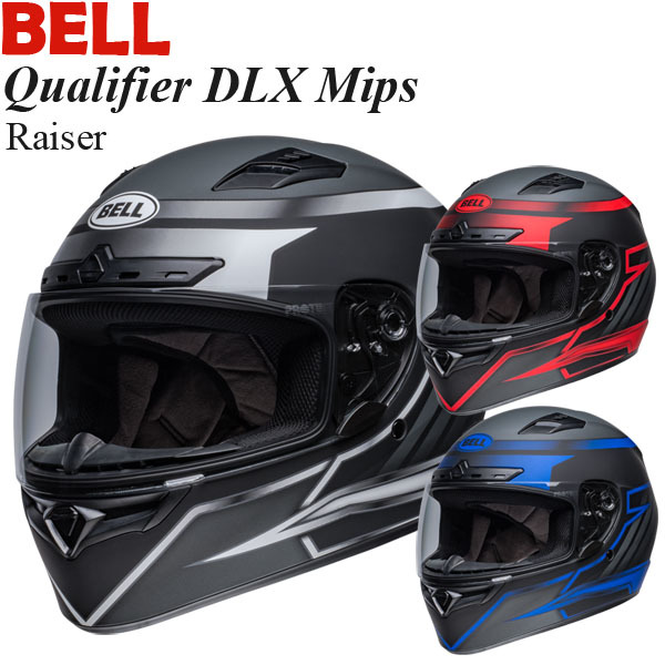 週間売れ筋 Bell Qualifier XL ベル クオリファイア マットブラック