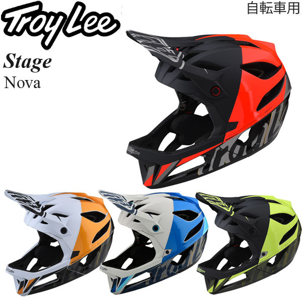【在庫処分特価】Troy Lee ヘルメット 自転車用 Stage Nova グローイエロー/XL-2XL