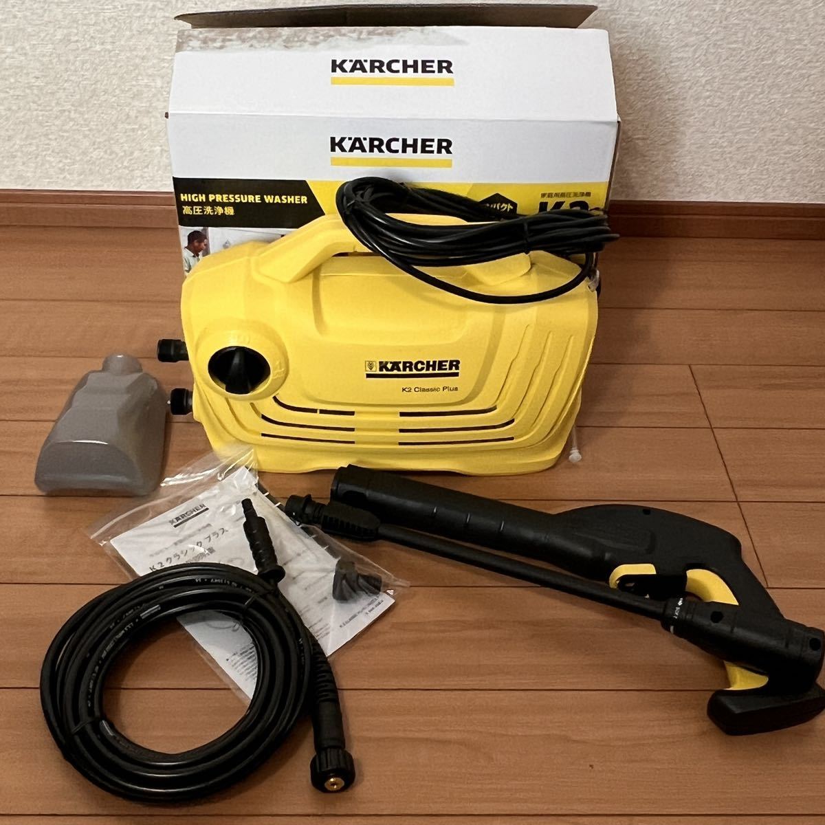 KARCHER K 2 クラシック プラス YELLOW+apple-en.jp