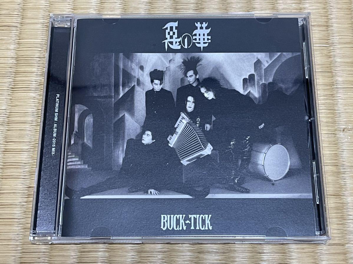 BUCK-TICK/惡の華-Completeworks-〈完全生産限定メモリア… - library 