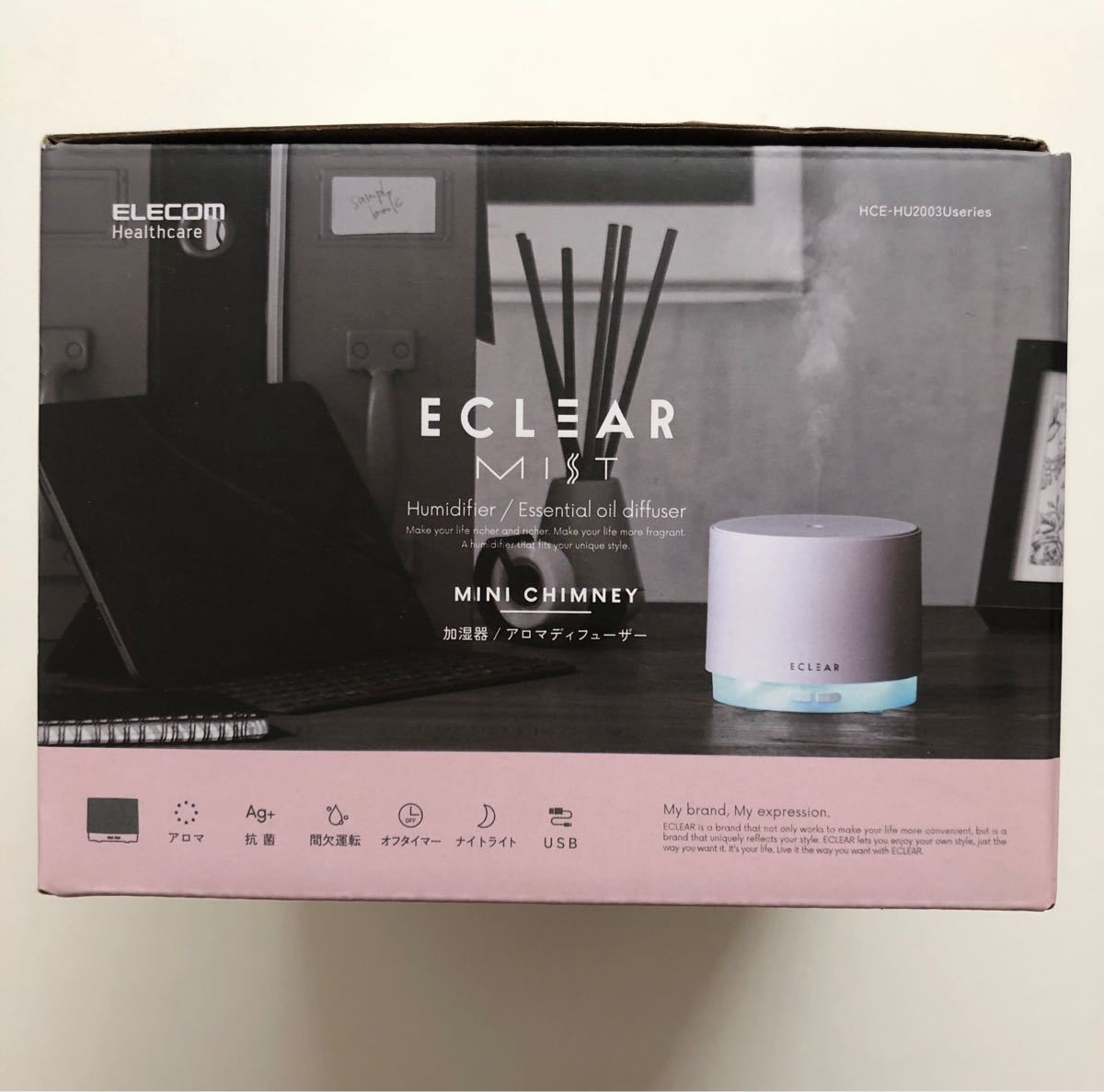 エレコム ECLEAR MIST MINI CHIMNEY 加湿器 アロマデイフューザー エクリアミスト 円柱型 抗菌 ピンク