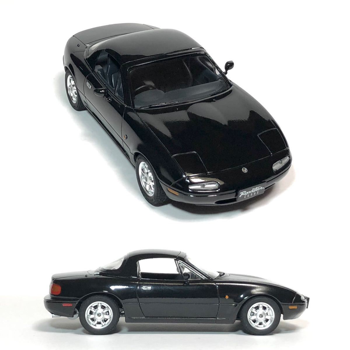 タミヤ 1/24 ユーノスロードスター 完成品 1/24 ユーノス ロードスター: スケールモデル｜TAMIYA SHOP