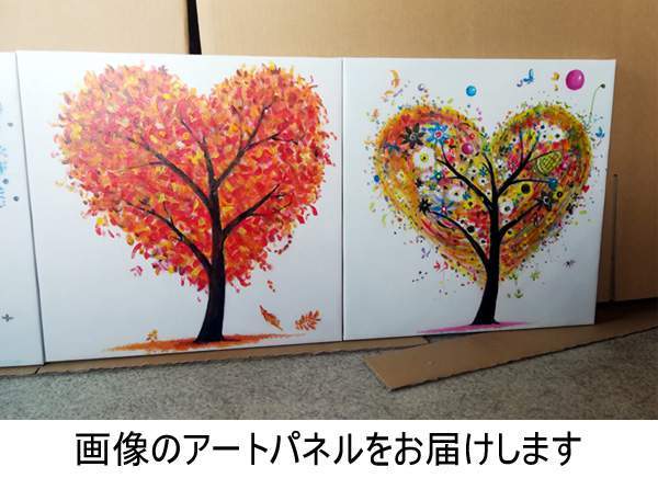  art panel [ Heart. tree ] 40x40cm x 4 sheets set hand ..