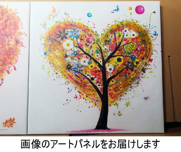  art panel [ Heart. tree ] 40x40cm x 4 sheets set hand ..