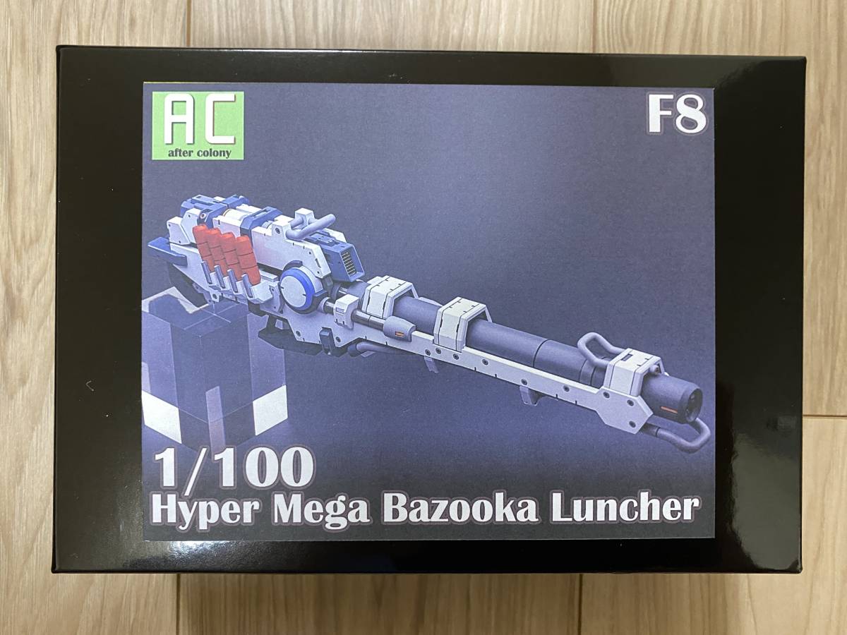 1/100 Hi-νガンダム用 ハイパーメガバズーカランチャー 漫画版 1/100 Hi-νガンダム用 ハイパーメガバズーカランチャー 漫画版