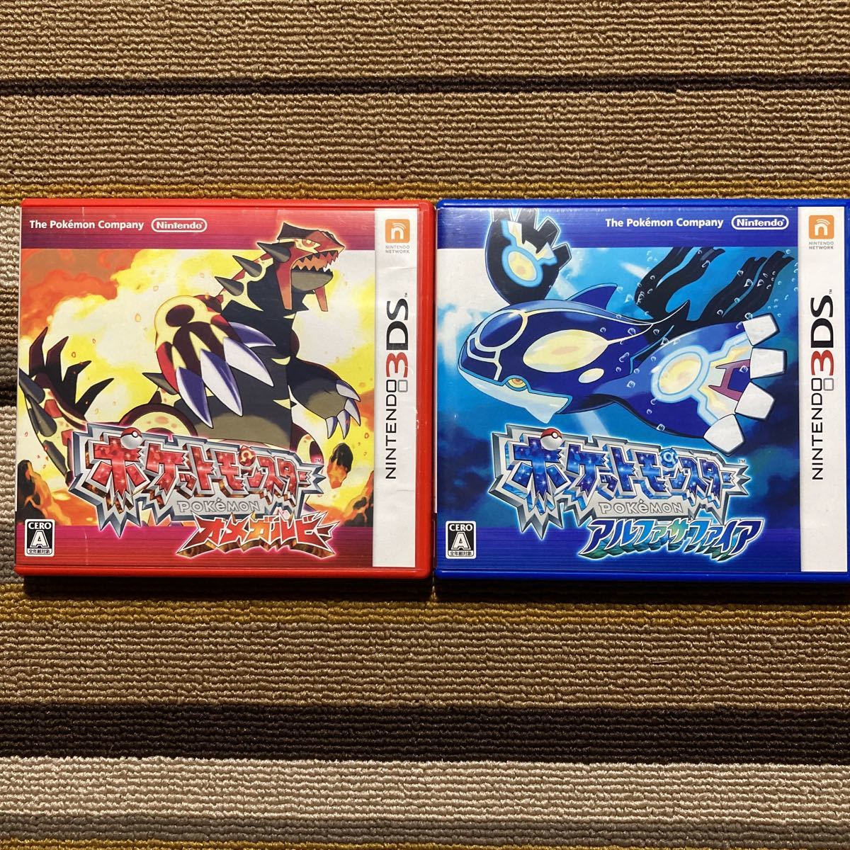 3DS ポケットモンスターオメガルビーアルファサファイア 2本セット ORAS
