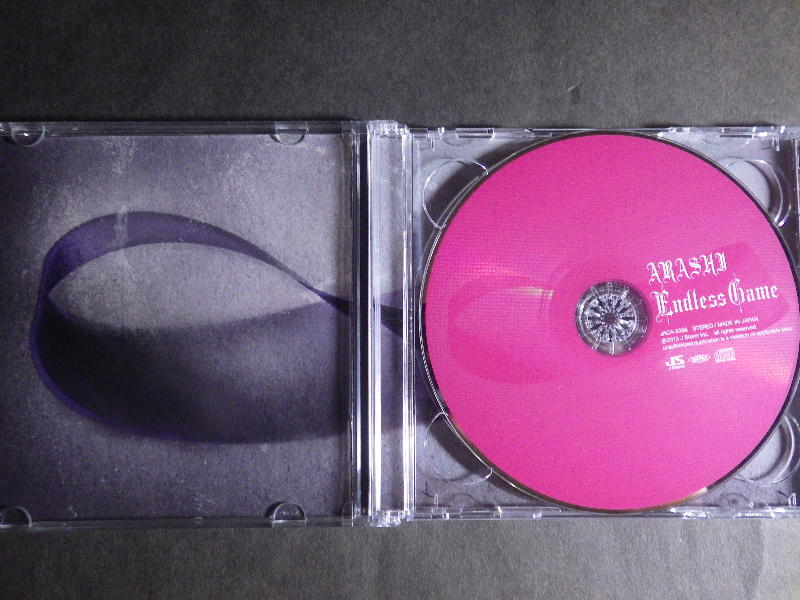 【整理品*（CD+DVD）】嵐 Endless Game _画像3