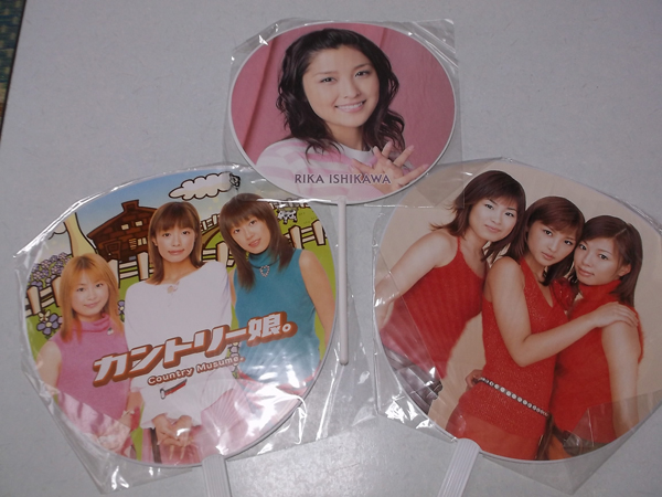 v Country Musume. & Ishikawa Rika [ новый товар веер "uchiwa" 3 шт. комплект ] Morning Musume.mo-.