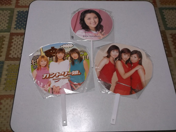 v Country Musume. & Ishikawa Rika [ new goods "uchiwa" fan 3 pieces set ] Morning Musume.mo-.
