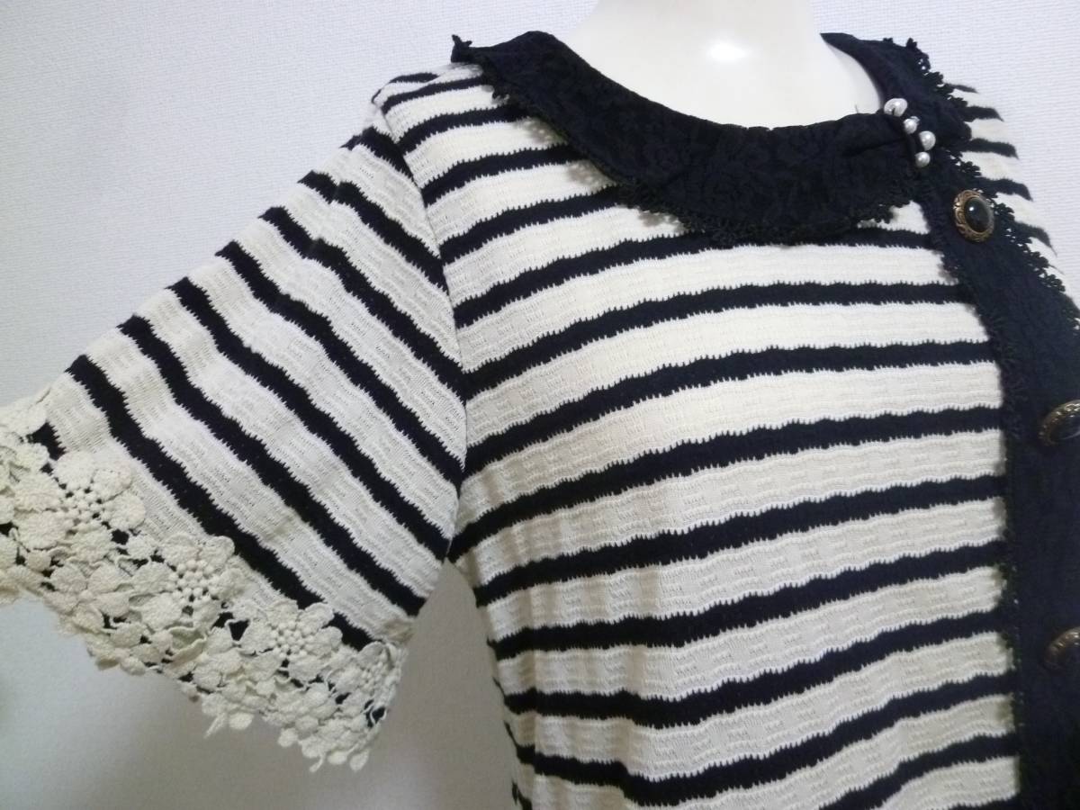 axes femme/ axes femme * black × white border hem lace ribbon collar pearl biju- attaching volume sleeve race poncho manner knitted cut and sewn M*1020