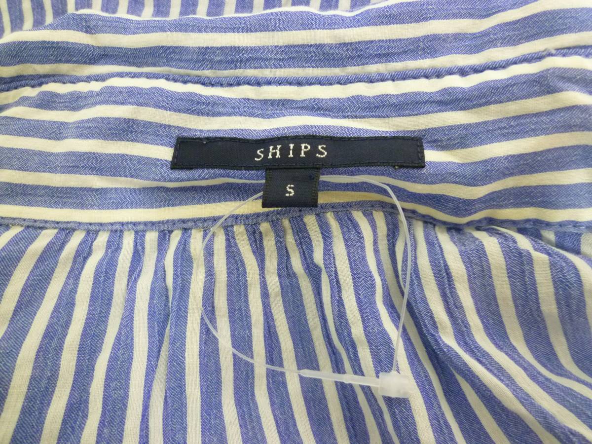 SHIPS/ Ships * light blue × white stripe Skipper shirt S/ long sleeve *1020