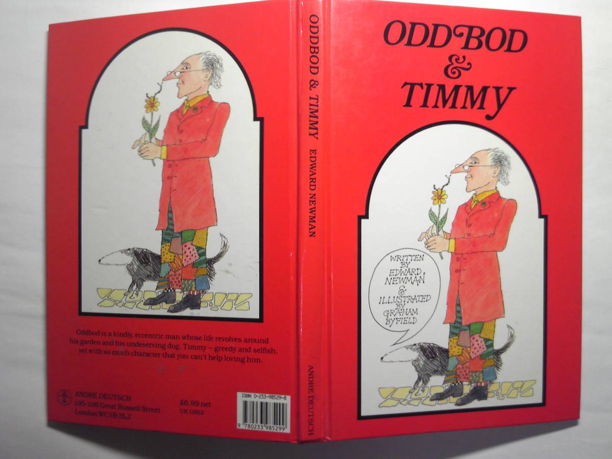 洋書/英語「Oddbod & Timmy変わり者オッドボッドと犬のティミー」 Edward Newman著, Graham Byfield絵　1990年