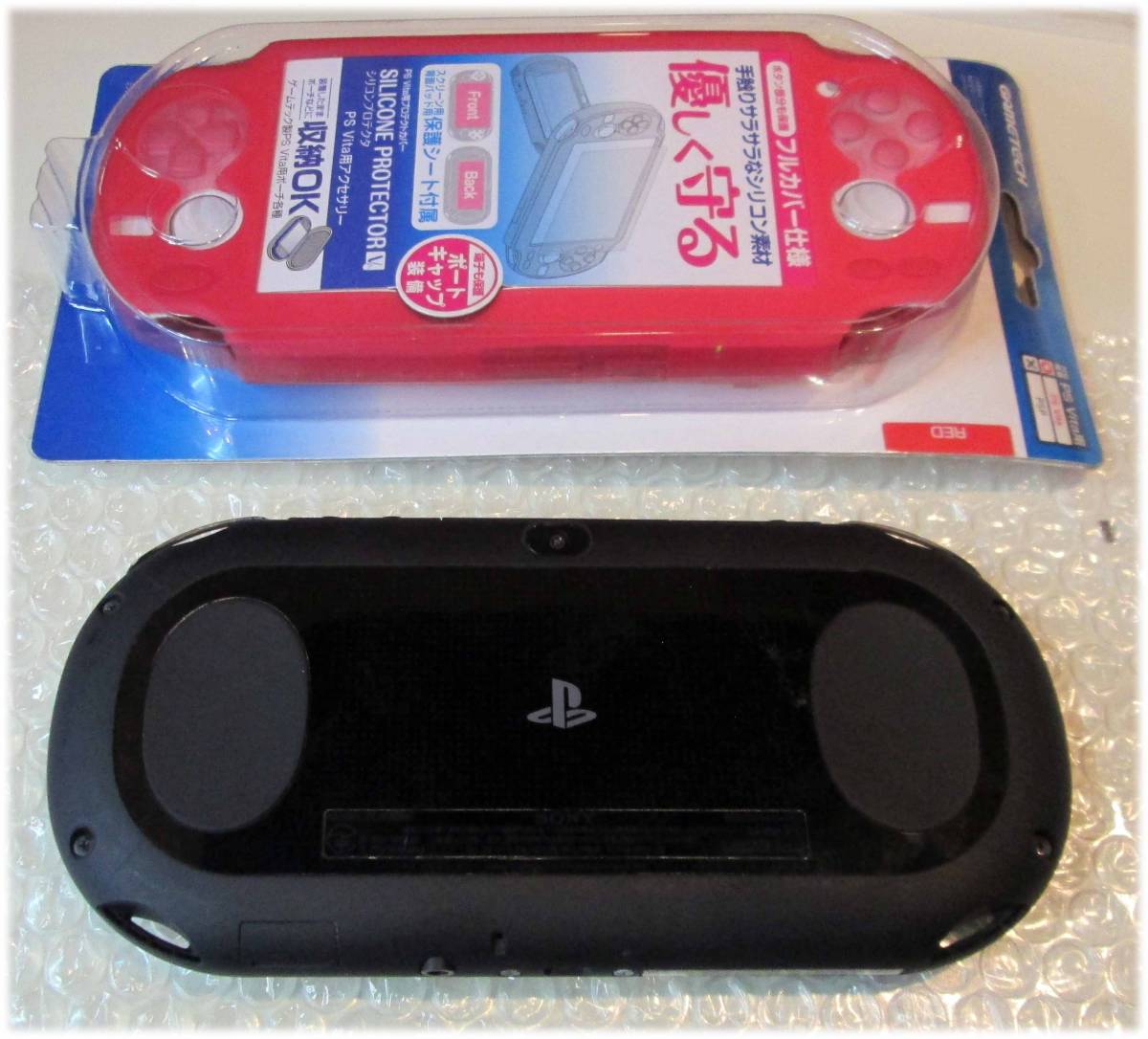 PSVita ブラック PCH-2000 3.60 　ネプテューヌPP　フリーダムウォーズ　ソウルサクリファイス　討鬼伝　保護シート　セット_画像2