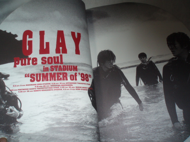 GLAY pamphlet pure soul in STADIUM SUMMER of 98