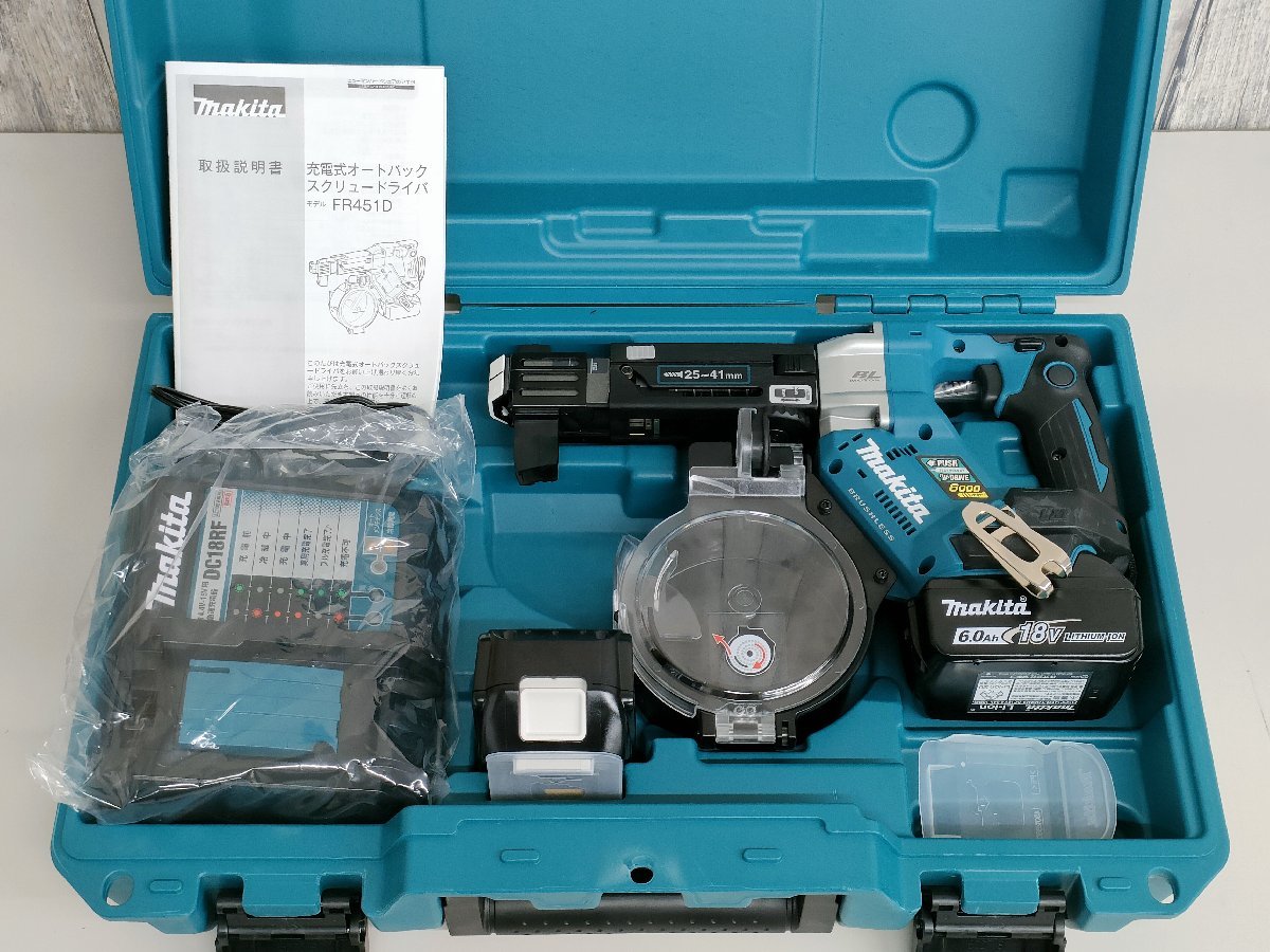 未使用品】マキタ makita 18V 充電式オートパックスクリュードライバー