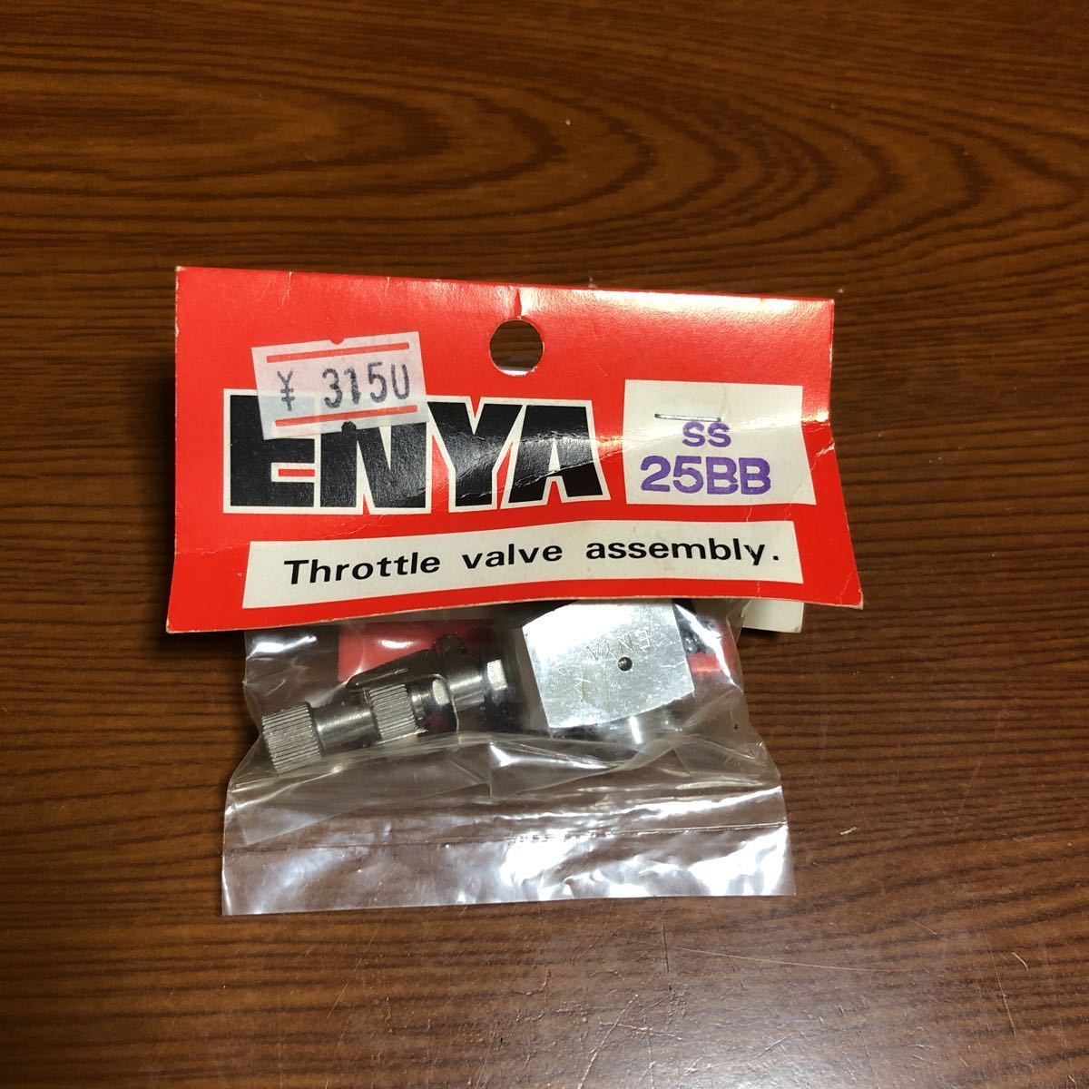 Yahoo!オークション - ENYA エンジン キャブレター SS 25BB