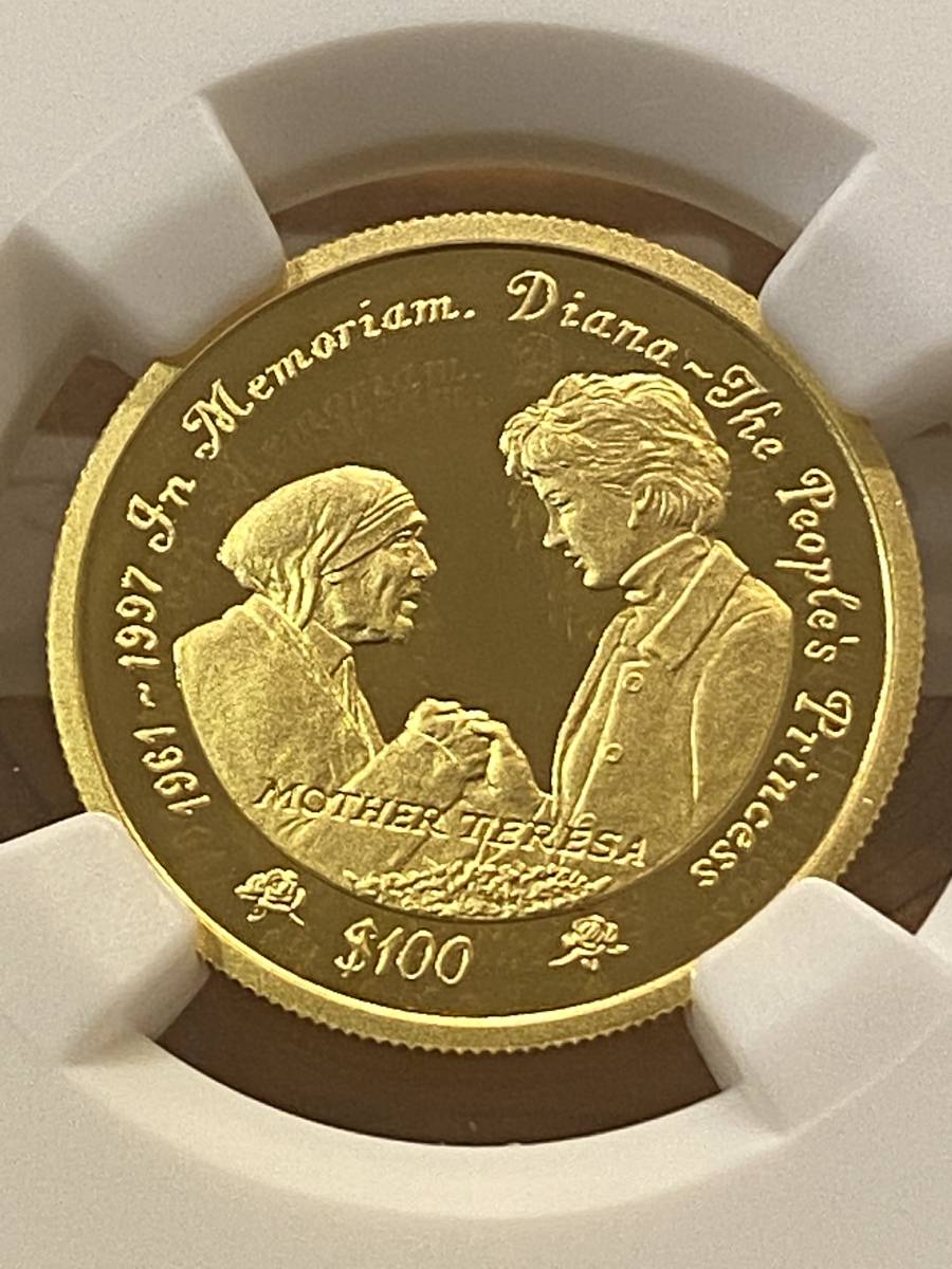 Yahoo!オークション - 【レア金貨/最高鑑定1枚のみ】1997年 Yahoo!オークション - 【レア金貨/最高鑑定1枚のみ】1997年