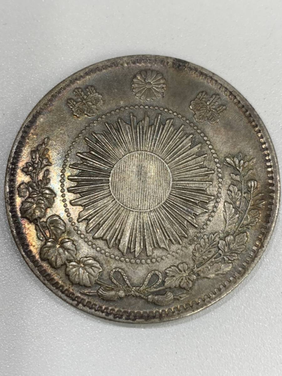 一円銀貨 売り切り!本物!旧一圓銀貨 明治三年 旭日 龍 竜 旧一円 旧1